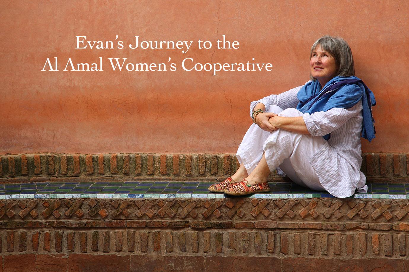 http://www.evanhealy.com/cdn/shop/articles/Evans-Journey-to-the-Al-Amal-Womens-Co-operative-1.jpg?v=1654184687